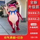 威柯青蛙人偶服裝青蛙套裝卡通玩偶服裝兒童成人蛤蟆充氣cos頭套網(wǎng)紅 升級雙風(fēng)機(jī)-紅色-155-170