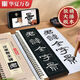 【現(xiàn)貨速發(fā)】【精修放大版】毛筆隸書曹全碑近距離臨摹字卡米字格技法視頻講解華夏萬卷精繕本字帖 入門放大版 書法臨摹曹全碑隸書字帖 【精修放大版】漢隸曹全碑