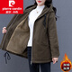 皮爾卡丹（pierre cardin）女裝派克服棉衣女秋冬季2025年新加絨加厚小個(gè)子中長(cháng)棉襖棉服外套 咖啡色加絨 XL 115-130斤