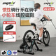 UNISKY騎行臺室內小輪車(chē)20-24寸兒童自行車(chē)公路山地車(chē)訓練臺佑斯凱 20-24寸磁阻 線(xiàn)控調阻 騎行臺