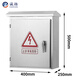 誠揚 CY-2FYX工廠(chǎng)戶(hù)外201不銹鋼防雨箱配電箱防水電控箱監控布線(xiàn)箱C   400*500*250