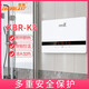 優(yōu)博（EUROBLAST）8500W 即熱式電熱水器 變頻恒溫 即開即熱KBR-K5 白色 K5 白 智能恒溫機(jī)