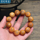 頂妃（DING FEI）雷擊桃木2.0雕刻十字天經(jīng)佛珠手串手鏈男道家法器男士手鏈禮物 桃木十字天經(jīng)佛珠  A21-101 20mm12顆