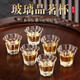 久堂 加厚耐熱玻璃功夫茶杯品茗杯喝茶專(zhuān)用個(gè)人杯高檔主人杯6個(gè)裝 （梅花杯）簡(jiǎn)約玻璃杯-6個(gè)裝