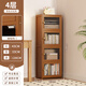 竹藝佳客廳落地式學(xué)生書(shū)架書(shū)桌旁桌面小窄書(shū)柜現代簡(jiǎn)約置物架靠墻多層竹 亞克力門(mén)-4層茶色（窄款）