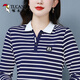 啄木鳥(niǎo)100%純棉女士上衣條紋長(cháng)袖t恤女春秋2026新款中年母親顯瘦polo衫 寶藍色長(cháng)袖 L 建議99-111斤