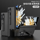 浪翔  適用榮耀MagicVS2手機(jī)殼磁吸折疊轉(zhuǎn)軸鉸鏈全包殼膜一體自帶支架超薄防摔 炫酷黑【高清膜】 榮耀MagicVS2