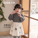 幼歌（YOUGE） 嬰幼兒秋季套裝寶寶元寶領(lǐng)打底毛衣柔軟親膚燈籠芯短裙 奶白小花朵朵裙 100 cm