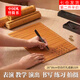 榮花施 空白竹簡diy手寫創(chuàng)意復(fù)古竹書卷軸書房裝飾擺件學(xué)生舞臺表演道具 竹簡書卷空白15片【26*30cm】