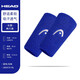 海德（HEAD）網(wǎng)球羽毛球跑步登山健身男女時(shí)尚運(yùn)動(dòng)毛巾擦汗加長(zhǎng)護(hù)腕 285070 長(zhǎng)款 藍(lán)色 2只裝