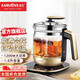 金灶（KAMJOVE）多功能燉煮一體養(yǎng)生壺大容量家用 保溫全自動(dòng)恒溫養(yǎng)生燒水壺智能煮茶器花茶壺 HT-590 【一壺多用】琥珀金 1.8L
