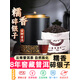 古樹碎銀子茶熟普洱茶熟茶糯米香特級茶葉料黑茶云南古冰島茶碎銀子普洱茶葉糯米香十年茶石云南古樹熟茶 【嘗鮮裝】特級糯香碎銀子250克x1罐