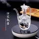 拓進(jìn)透明仿宋玻璃酒壺一斤裝白酒倒酒瓶分酒器執(zhí)壺家用溫酒酒具醒酒器 仿古酒壺【單壺】 550ml 1只