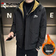 啄木鳥(niǎo)秋冬季二棉男裝連帽外套男士加棉加厚男裝2024新款防風(fēng)夾克沖鋒衣 201 黑色 連帽 加棉 XL （約 115-135斤）