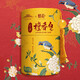 蜂花香皂金典檀香皂玫瑰香皂香氛沐浴洗澡洗手皂男女通用經(jīng)典國貨 檀香皂 100g 2塊