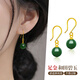黛若黃金彎鉤耳環(huán)和田碧玉耳釘足金女真金養耳洞長(cháng)款高級感母親節禮物 [一對]短款耳環(huán)(約2.28g)