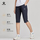 卡爾美（KELME） 梭織速干透氣七分褲女春夏新款運動(dòng)短褲健身跑步褲子 藏青色 XL/170