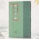 學(xué)海軒 武威漢簡(jiǎn) 中國古代簡(jiǎn)牘書(shū)法 梁德水編 毛筆竹簡(jiǎn)文漢簡(jiǎn)民間書(shū)法字帖 威武漢簡(jiǎn)竹簡(jiǎn)臨摹字帖河南美術(shù)余德泉