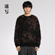 速寫(xiě)男裝秋折扣新品冬新款毛衫寬松印花圓領(lǐng)套頭針織日常簡(jiǎn)約休閑 001本黑 L