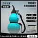 鴻迪葫蘆水杯運(yùn)動(dòng)水壺黑神話悟空夏季高顏值大容量戶外便攜男女水杯子 【藍(lán)色】含貼紙+背帶+掛件 800ml