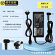 繼航 適用于華碩筆記本電腦充電器線19V3.42A通用S200L UX32VD U303L F556U D款K550D/ADP-90YDB/EXA1202