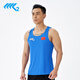 K2MARA馬拉松裝備專業(yè)跑步男速干健身訓(xùn)練比賽無袖運動背心夏XMM-102 新警藍(lán) 2XL