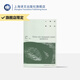 人都是要死的 【法】西蒙娜·德·波伏瓦 著 馬振騁 譯 第二性作者 外國(guó)文學(xué) 歐美小說 上海譯文出版社 正版
