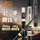 客友釣具客友海內(nèi)無雙競技魚竿手桿超輕超硬28調(diào)臺釣竿鯽魚鯉魚釣魚竿漁具 4.8m