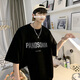 即勢歐美潮牌重磅t恤美式小領(lǐng)口純棉短袖男春夏oversize半袖上衣 黑色-LSFS-D504 3XL【170-190斤】