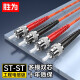 胜为（shengwei）电信级光纤跳线 多模双芯62.5/125低烟无卤环保外被 收发器尾纤 ST-ST 3米