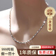 Tsful999純銀項(xiàng)鏈男士高級(jí)感足銀鎖骨鏈實(shí)心潮流銀鏈送兄弟生日禮物 男 【足銀元寶鏈】（約16克/50cm）