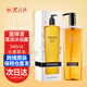 露得清（Neutrogena）香氛沐浴露大瓶裝家庭裝沐浴乳清新滋潤(rùn)保濕 水果草本香味沐浴露 946ml