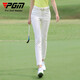 PGM 高爾夫褲子女長(cháng)褲 新品 防水面料修身顯瘦高彈性女褲 KUZ127-白色【常規款】 L
