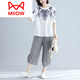 貓人（MiiOW）品牌高檔新品 棉麻套裝女夏季中老年媽媽可外穿大碼短袖休閑棉綢 5368白色配格子褲 M 大【建議100-120斤】