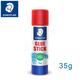 德國施德樓STAEDTLER 固體膠棒 920粘帖膠棒   學生辦公用品手工膠 35克 902 135