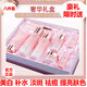 LANNIFANGKE正品護(hù)膚套裝水乳正品補(bǔ)水保濕美白淡斑化妝品全套禮盒清爽控油 麥角硫因松茸鉆萃八件套