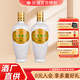 汾酒山西杏花村汾酒  45度乳玻竹葉青酒475ml*2瓶 山西杏花村酒 露酒 45度 475mL 2瓶