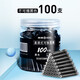 英雄（HERO） 英雄墨囊桶裝可替換2.6mm3.4mm鋼筆墨囊可擦小學(xué)生用直液式墨膽小學(xué)生初中生用 不可擦黑色100支 2.6mm口徑