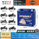 猛獅哈雷883 1200 X48/V72硬漢750肥仔豪雅軟尾司令街霸路威滑翔電瓶833 750 X48 V/X72 1200高性能