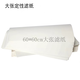 定性濾紙60x60cm  中速 快速大張濾紙 定性濾紙 定性濾紙60*60cm 中速（100張）