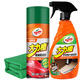 龜牌（Turtle Wax）大力橙多效強(qiáng)力清潔劑汽車(chē)內(nèi)飾柏油清洗劑套裝450mlTC-4034-1  