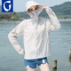 guah防曬衣女夏裝防曬衫女裝新款空調衫修身顯瘦防曬服夏季外套皮膚衣 灰色 XL