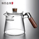 極簡(jiǎn)造物木把玻璃泡茶壺月牙過(guò)濾網(wǎng)茶水分離電陶爐煮茶器帶蓋紅茶功夫茶具 月牙款600ML【玻璃蓋】