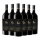 名·夏名風(fēng)赤霞珠美樂(lè )干紅葡萄酒寧夏賀蘭山東麓產(chǎn)區高端國產(chǎn)紅酒14.5° 六支裝