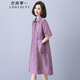 衣典零一（LEDIALYI）襯衫連衣裙女裝2025夏季新款高檔氣質(zhì)休閑寬松中年小個(gè)子裙子夏天 紫粉色 XL （建議125-135斤）