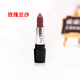 玫琳凱（MARY KAY）官店旗艦方東京營自緞光滋潤蜜唇膏櫻桃紅落日橘名伶紅彩妝口紅系列提升氣色化妝品 玫瑰豆沙