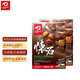 天鵬懷石咖喱醬經(jīng)典日式即食拌飯咖喱速食便攜拌飯醬汁咖喱料理包 牛肉原味200g*2