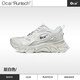 Ocai Runtech3.0 臟白色 復(fù)古做舊“超聲波”跑鞋 國(guó)潮牌厚底運(yùn)動(dòng) 臟白色 36