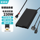 愛德琳 適用聯(lián)想拯救者Y7000P Y9000P R7000P R9000P電源適配器Y7000R7000 230W 300W筆記本電腦充電器線 230W 20V11.5A 便攜款 聯(lián)想拯救者游戲本電