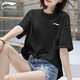 李寧（LI-NING） t恤女士短袖冰絲速干衣服運(yùn)動服飾春季透氣籃球服體恤女裝投籃服 新基礎(chǔ)黑 L
